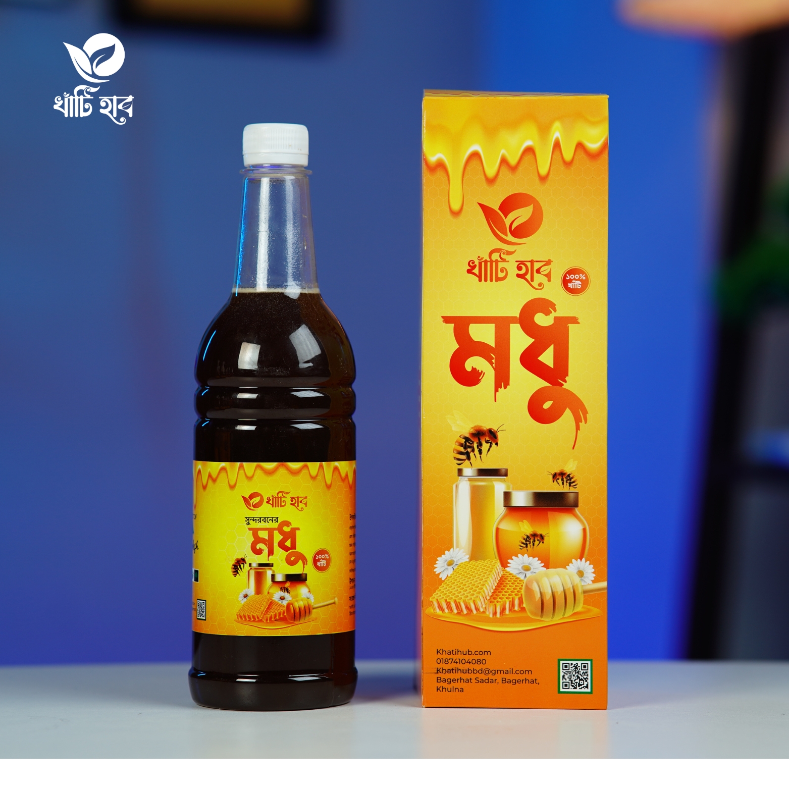 সুন্দরবনের খলিশা ফুলের মধু - Sundarbans Khalisa Flower Honey