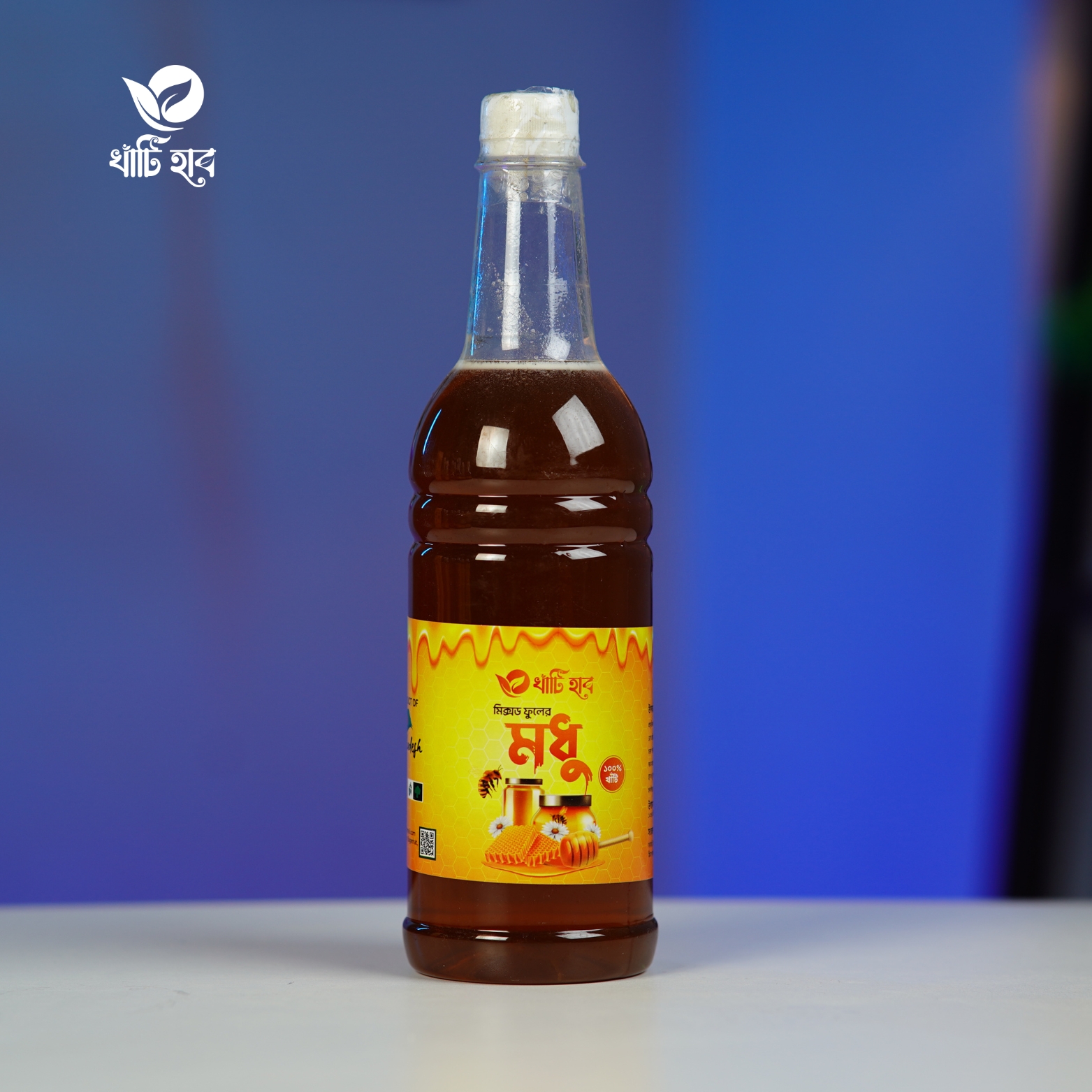 মিশ্র ফুলের মধু - Mixed Flower Honey