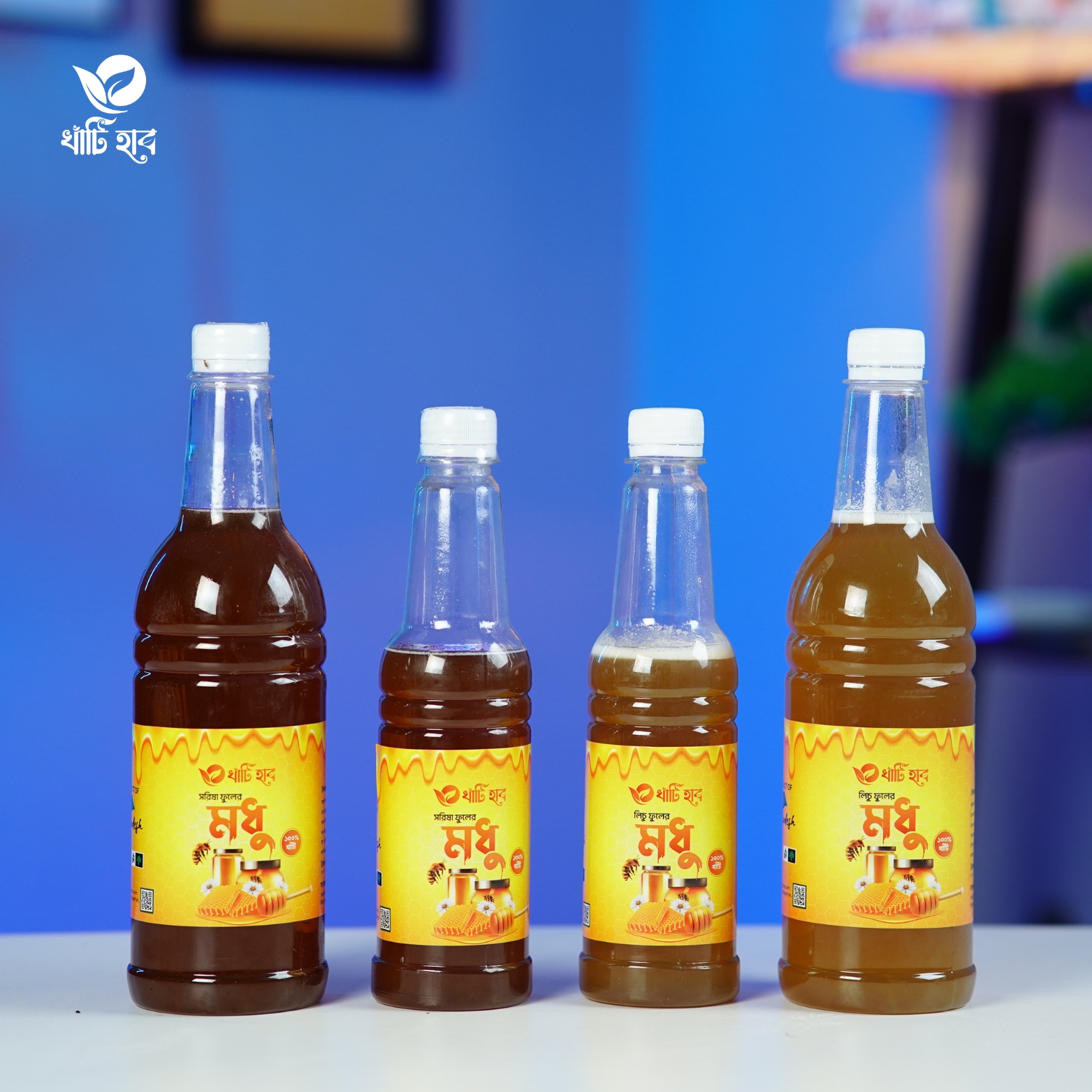 সরিষা ও লিচু ফুলের মধুর কম্বো - Mustard & Lychee Flower Honey Combo